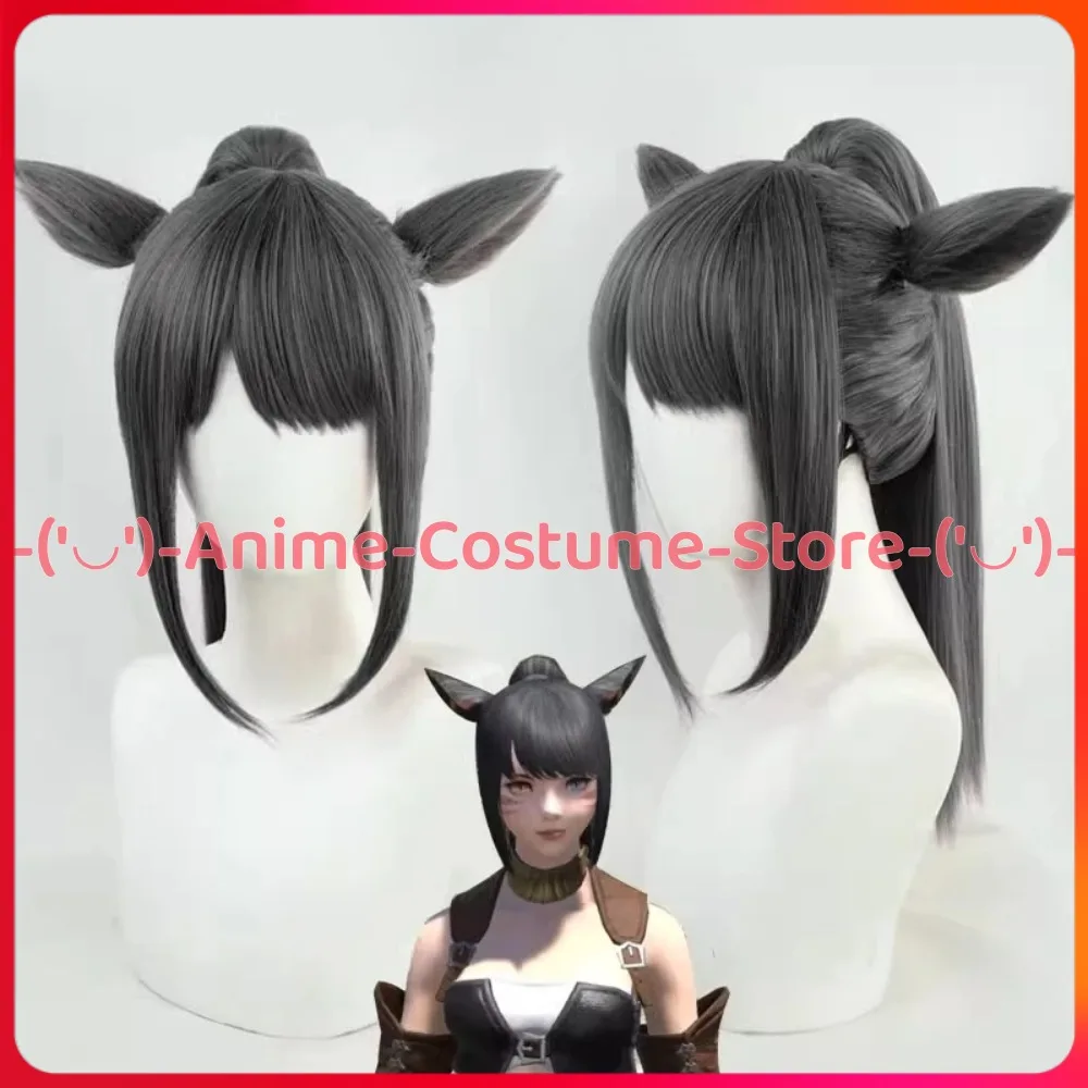 FxF XIV Basic Cat Girl Cosplay - огляд і ціна Cosplay Anime Basic