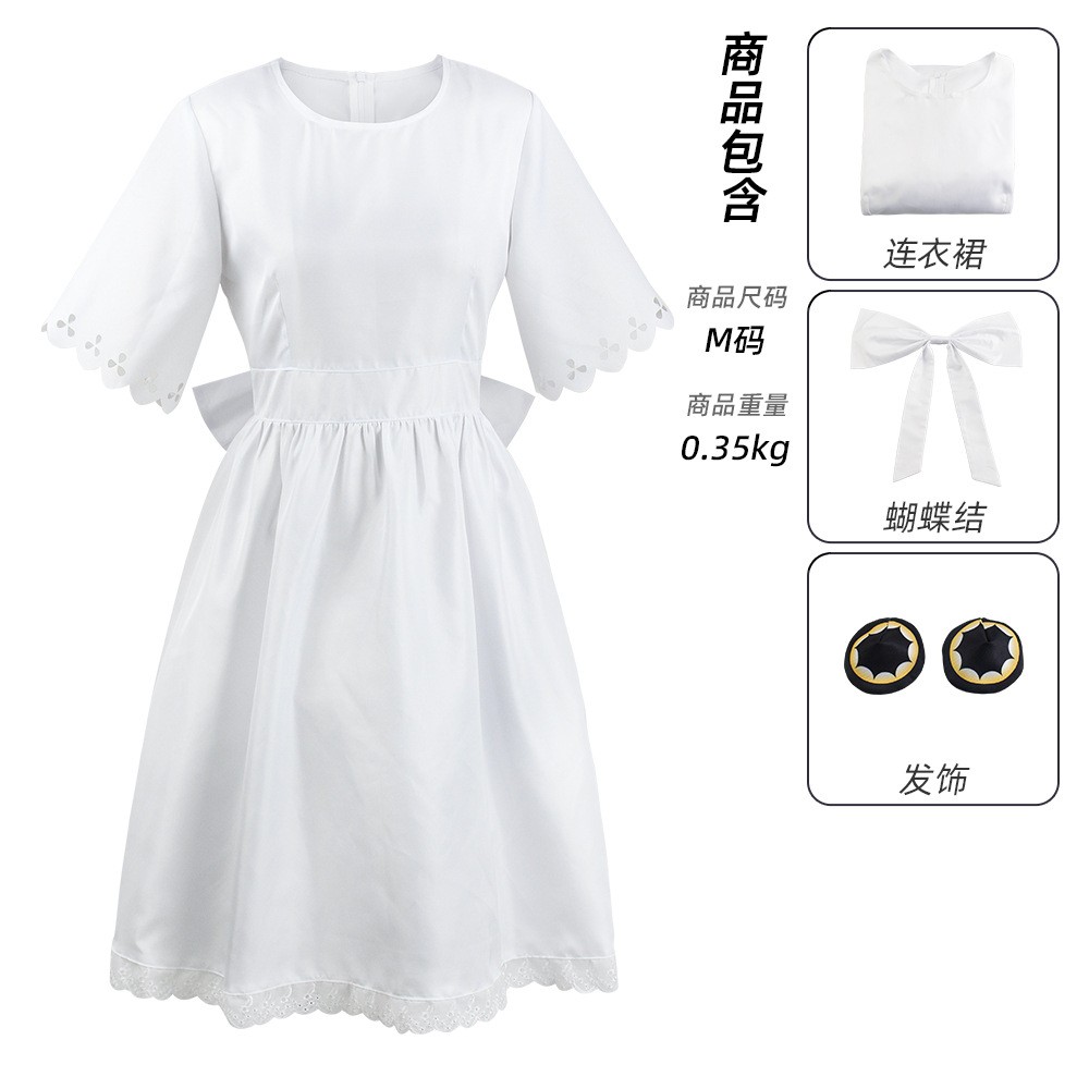 SPY×FAMILY Cosplay Costume - B - огляд і ціна Spy Family Outfit