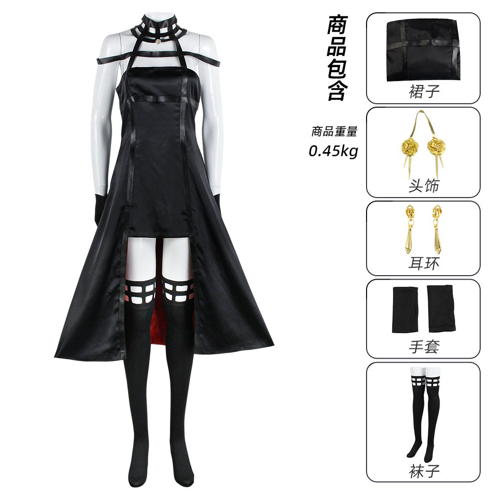 SPY×FAMILY Cosplay Costume - B - огляд і ціна Spy Family Outfit