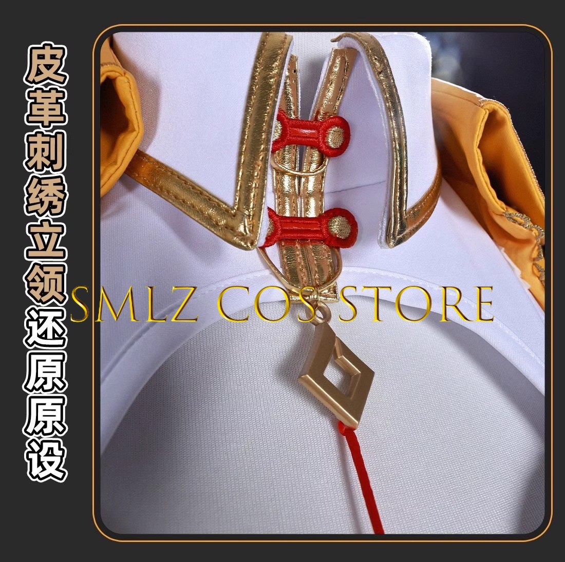 Yixuan Cosplay Game Zenless Zo - огляд і ціна Anime Cosplay Party