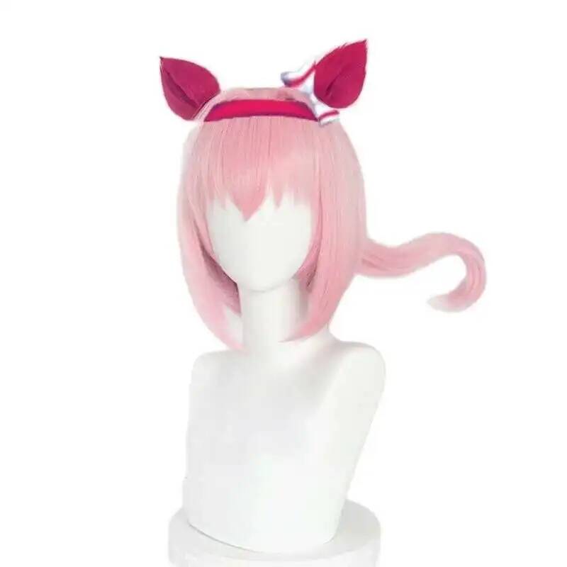 Uma Musume Haru Urara Cosplay  - огляд і ціна Cosplay Anime Pink Hair