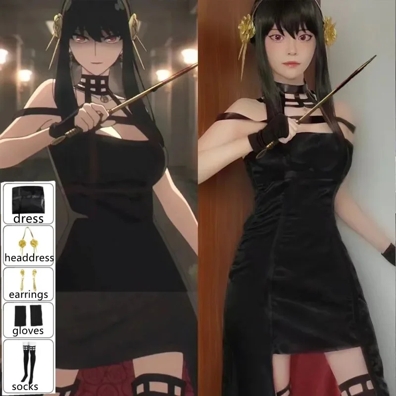 ✜2026❤ Anime Spy X Family Yor  - огляд і ціна Spy Family Outfit