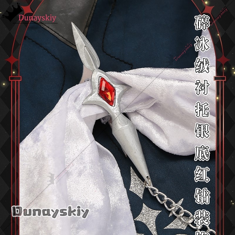 -YiNuo@Nu Carnival Blade Cospl - огляд і ціна Anime Cosplay Nun