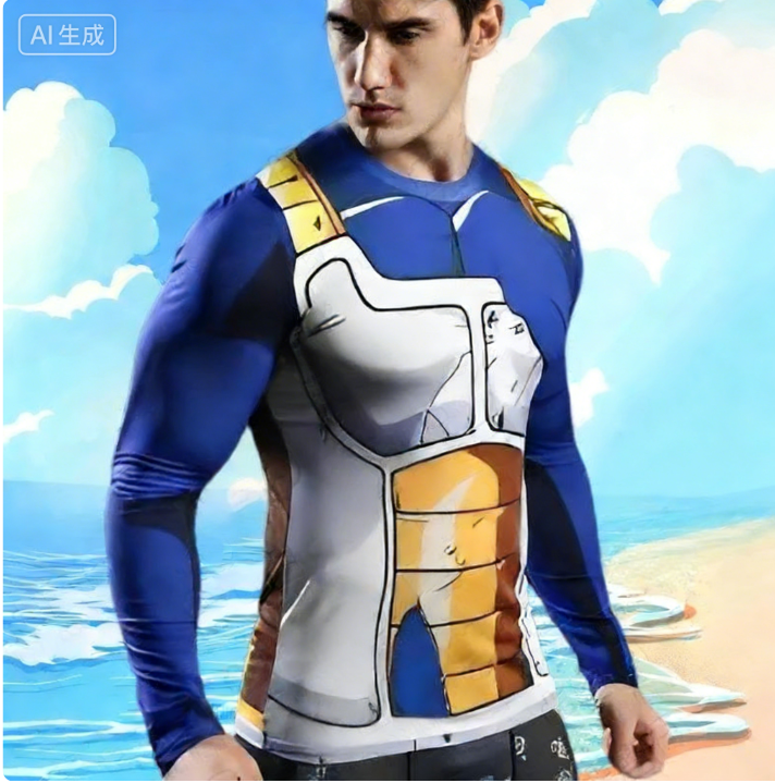 Bandai Dragon Ball Z Vegeta Ba - огляд і ціна Anime Cosplay Armor