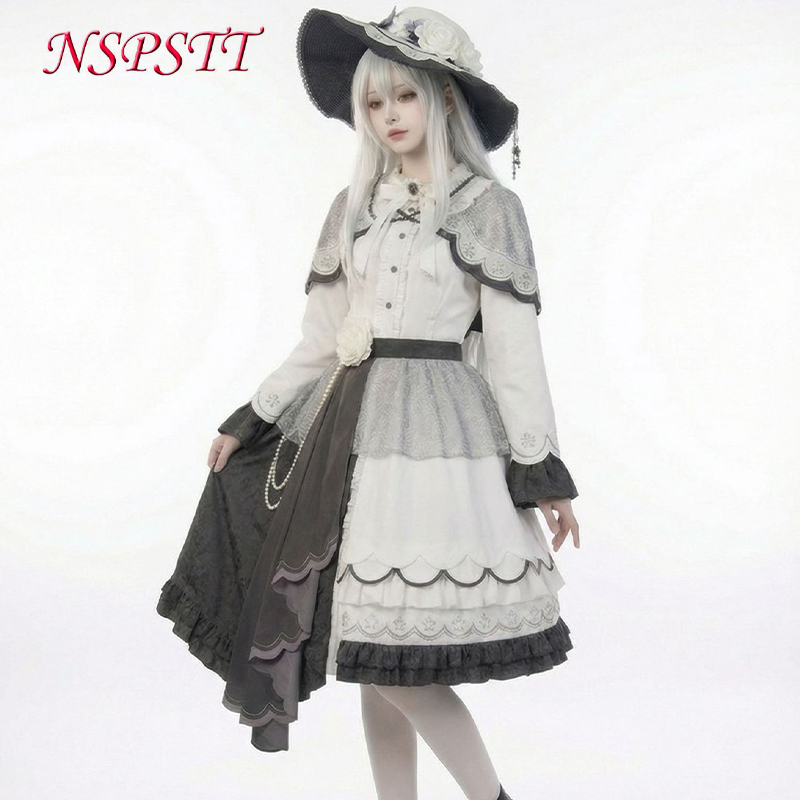 NSPSTT Magical Girl Witch Tria - огляд і ціна Cosplay Anime Yuki