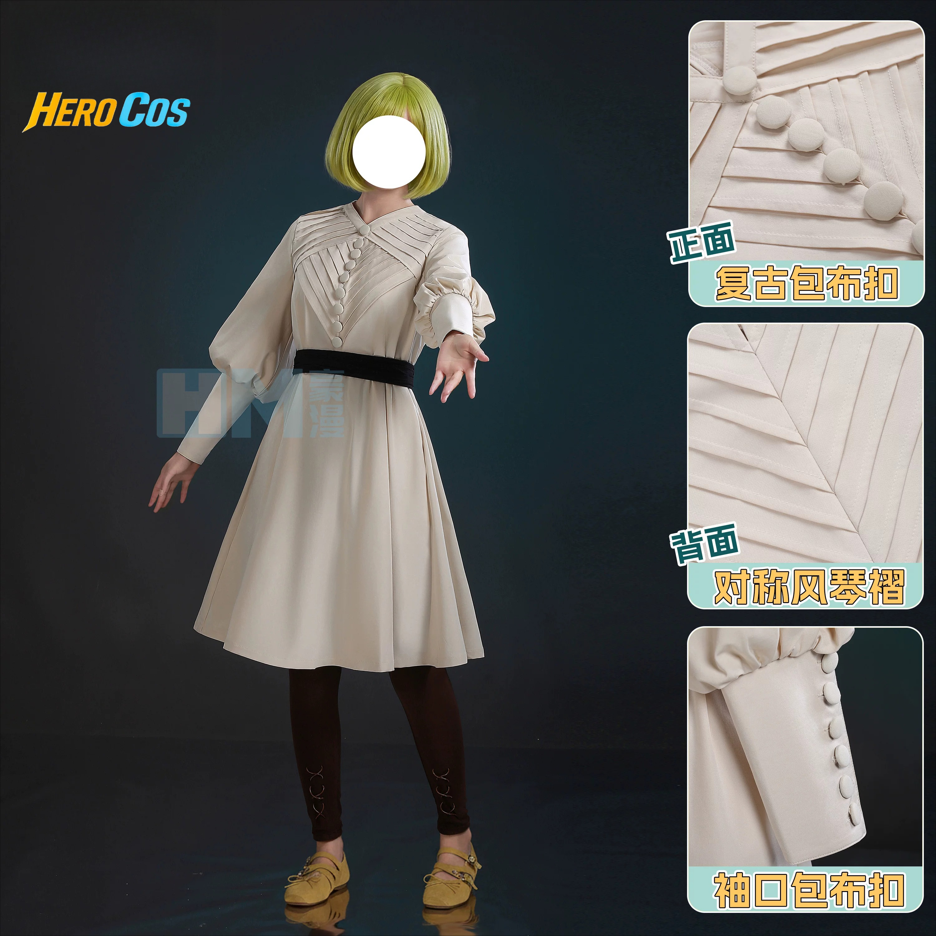 Witch Hat Atelier Coco Cosplay - огляд і ціна Anime Cosplay Party